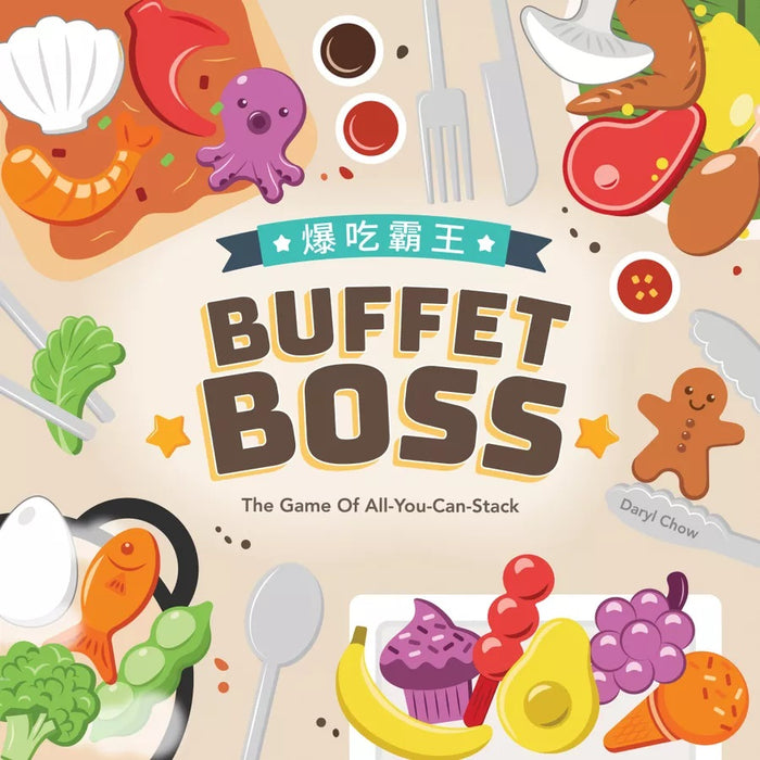 Buffet Boss - (Pre-Order)