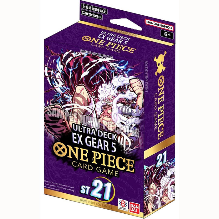 One Piece TCG - Gears Starter Deck Ex Gear 5 - (Pre-Order)