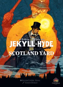 Jekyll & Hyde vs Scotland Yard - (Pre-Order)