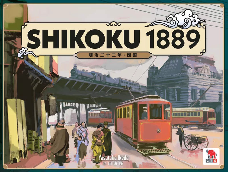 Shikoku 1889 - Dent and Ding (Major Damage)