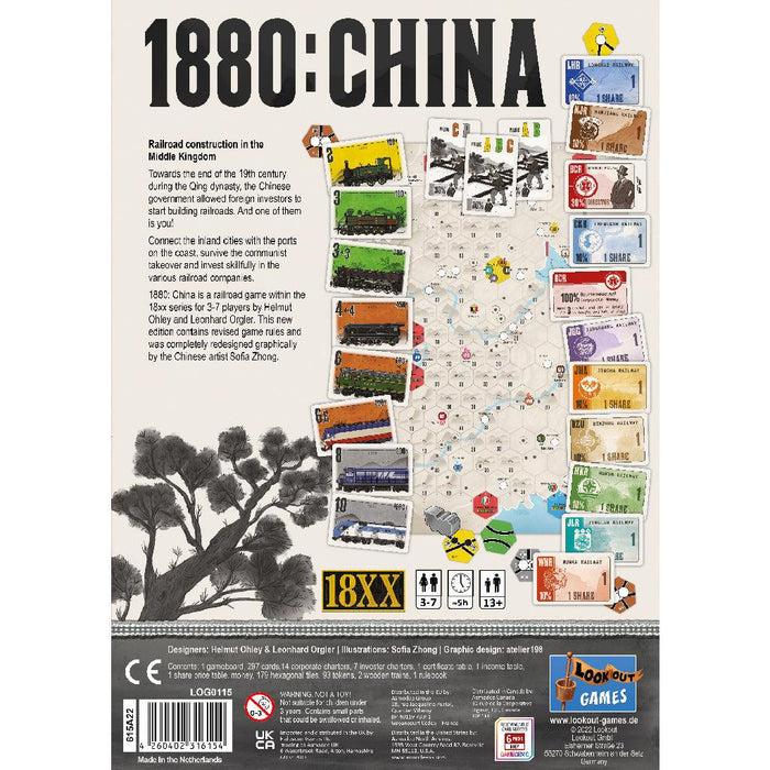 1880 China - Boardlandia
