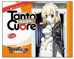 Tanto Cuore - Deck Building Game: Expanding The House - Boardlandia