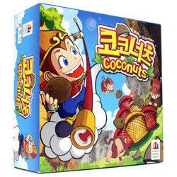 Coconuts - Crazy Monkey Dexterity Game - Boardlandia