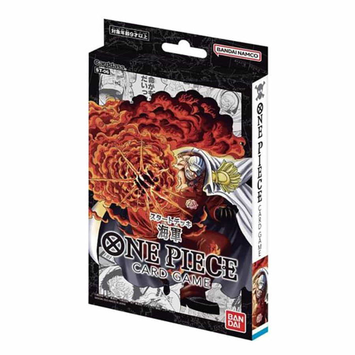 ONE PIECE TCG: NAVY STARTER DECK [ST-06]