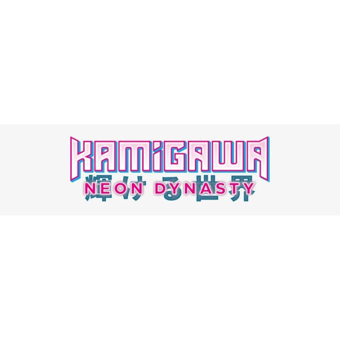 Kamigawa Neon Dynasty 12-Pocket PRO-Binder for Magic: The Gathering - Boardlandia