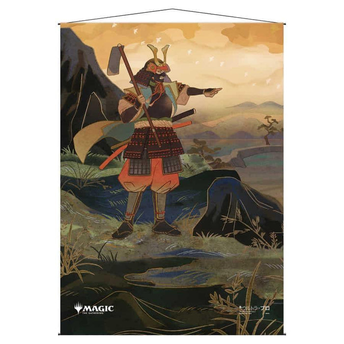 Magic the Gathering Wall Scroll - Japanese Alt-Art Mystical Archive - Swords to Plowshares - Boardlandia